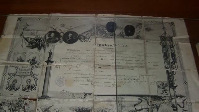 Приглашаем в школьный музей смотреть онлайн