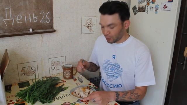 Питаюсь на 1000 рублей в месяц. День 25-27. Объедаюсь. смотреть онлайн