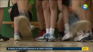 Как подготовиться к сдаче норм ГТО