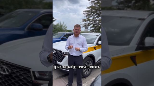 Поговорим о выгоде приобретения автомобиля в лизинг для работы в такси? смотреть онлайн