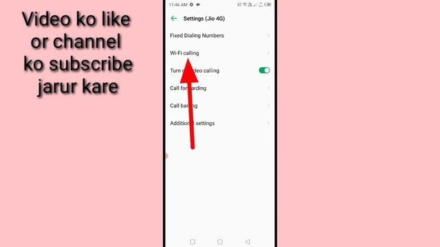 infinix mobile me wi-fi calling on kaise kare।। how to turn on/enable wi-fi calling in infinix phon смотреть онлайн