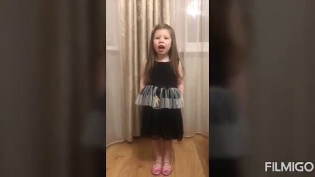 ,,День защиты детей" смотреть онлайн