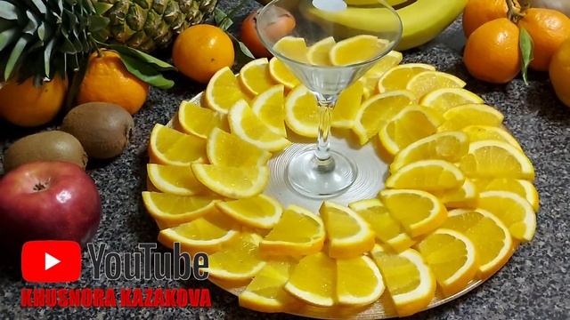 Красивая фруктовая нарезка на праздничный стол ??