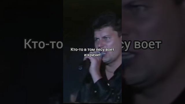 Как-то ехал Я перед Рождеством| Сектор Газа - Ночь перед Рождеством #сектор_газа#юрахой#юрийклински смотреть онлайн