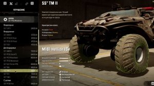 SNOWRUNNER: Моды которые сделают игру лучше. Часть 4