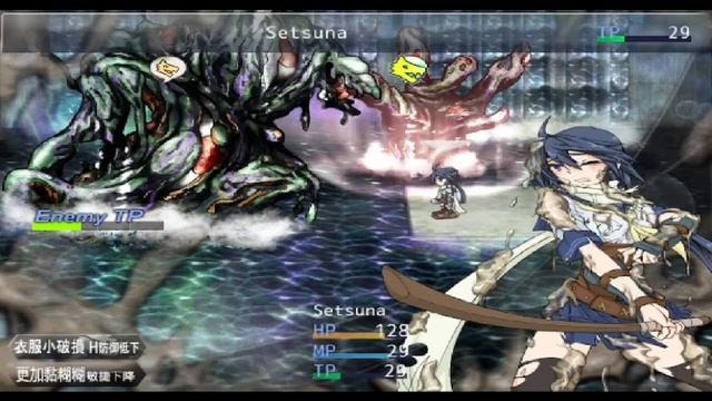 Taima Miko Yuugi - Gameplay Part 2 | VDZ Games