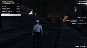 КАК ПОЛУЧИТЬ КУЧУ ДЕНЕГ В ГТА ОНЛАЙН |  5 000 000$ ЗА 4 МИНУТЫ В GTA ONLINE (не работает)