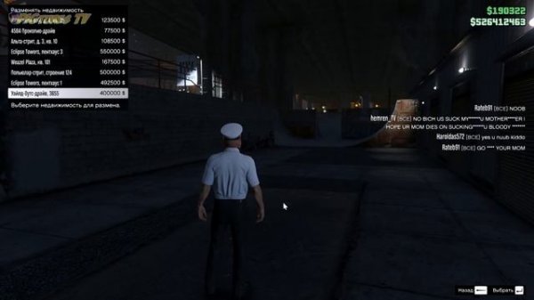 КАК ПОЛУЧИТЬ КУЧУ ДЕНЕГ В ГТА ОНЛАЙН |  5 000 000$ ЗА 4 МИНУТЫ В GTA ONLINE (не работает)