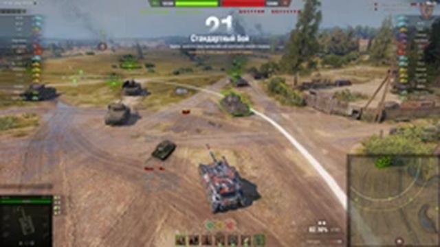 💥Боевой пропуск: Тридевятое царство. Этапы 32 - ??💥 смотреть онлайн