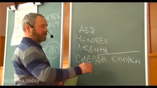 Как раньше давали фамилии Сергей Данилов смотреть онлайн