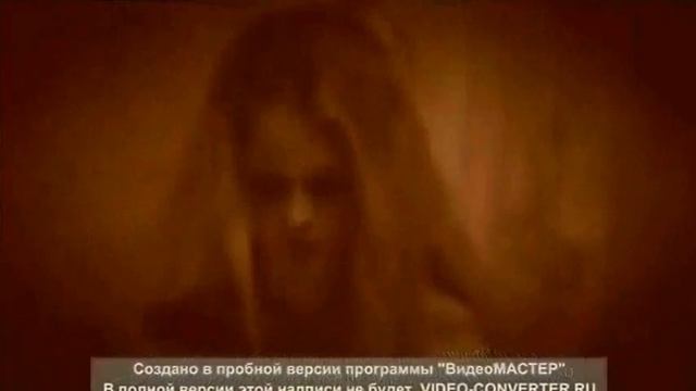 Ведьма и осёл (Татьяна Геринг) смотреть онлайн