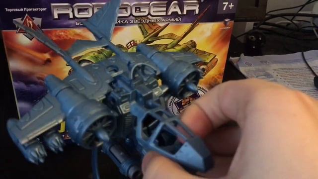 Предновогодний обзор CONDOR’а | Бронепехота