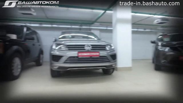 Башавтоком - автомобили с пробегом! смотреть онлайн