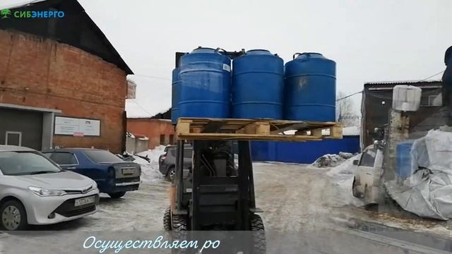 Поступление эпоксидной смолы ЭД-20 смотреть онлайн