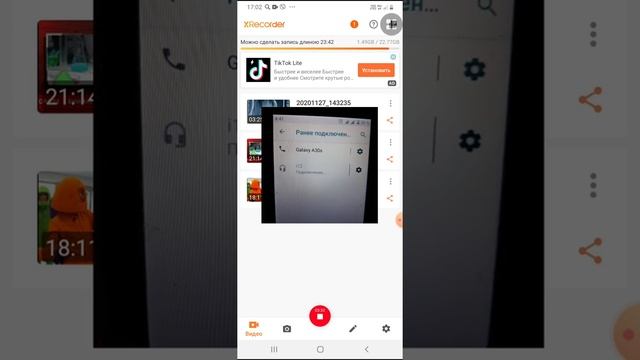 Как подключить airpods к android смотреть онлайн