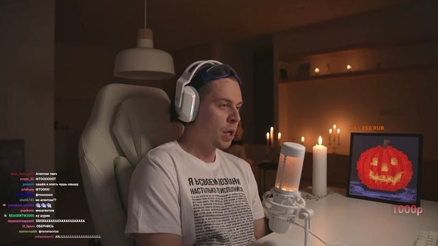 ФРАМЕ ТАМЕР О КИРЕ / ПРИСНИЛАСЬ КИРА / ФРЕЙМ ТАЙМЕР ХАЗЯЕВА FRAMETAMER ФРЕМТЕЙМЕР кира и фраме таме