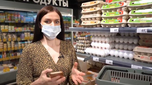 Корзина от 4 июня 2020 смотреть онлайн