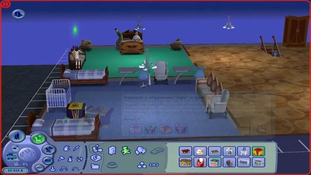 5# Симс 2 (Они повзрослели УРА!!!!) смотреть онлайн