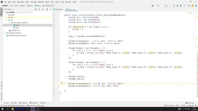 Java. Многопоточность. Часть 1 смотреть онлайн