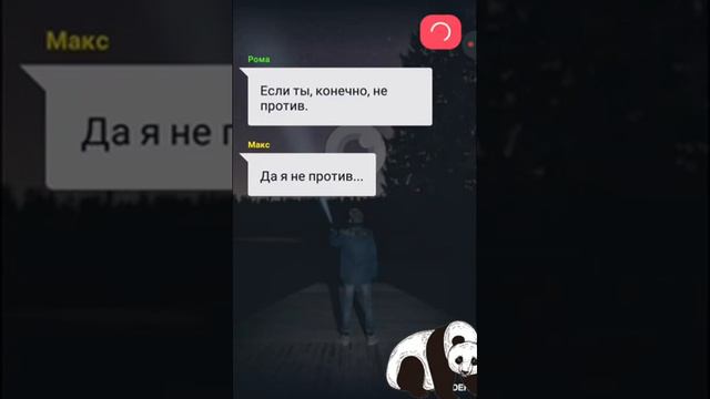 ВЗАХЛЁБ\\Они прилетели из космоса//Аудио-история\\ПОЛНОСТЬЮ смотреть онлайн
