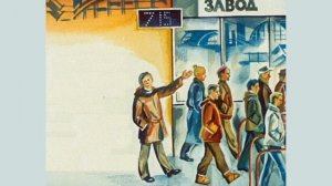 «Все работы хороши, выбирай на вкус».