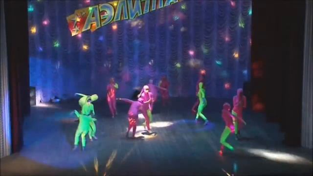 "Аэлита" Новомосковск смотреть онлайн