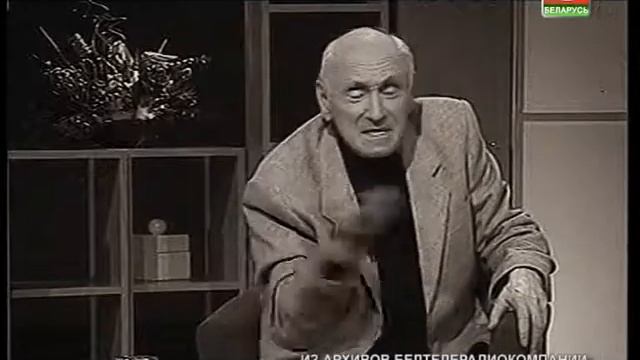 А Камертон. Ілья Курган смотреть онлайн