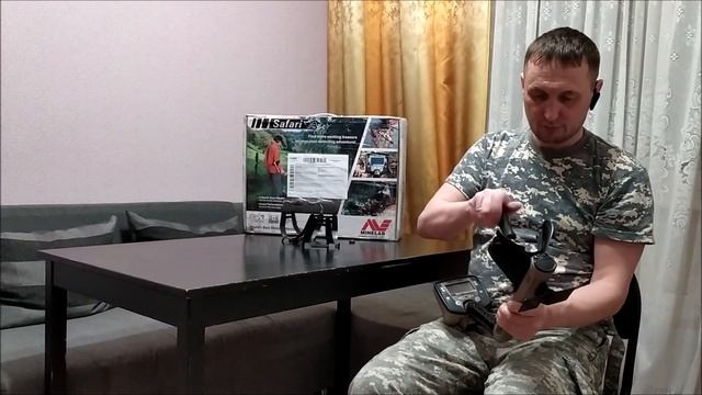 Подлокотник E-trac, Safari, Quattro,Explorer смотреть онлайн