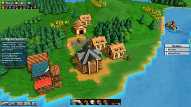 ►Factory Town ❗ ОБЗОР И ПРОХОЖДЕНИЕ ЗАМЕЧАТЕЛЬНОЙ СТРАТЕГИИ