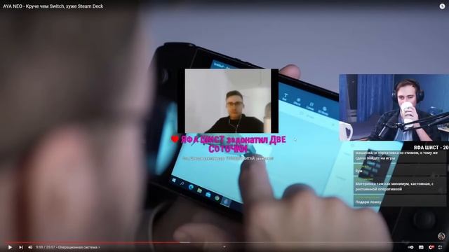 DeadP47 смотрит как itpedia рекламирует ТОПОВЫЙ КИТАЙ за 1700$ смотреть онлайн