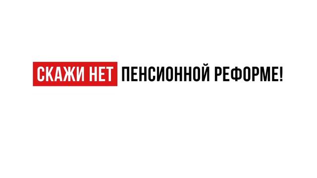 Мы так не договаривались! смотреть онлайн