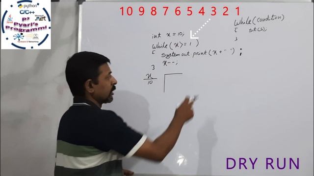 Learn while loop in java | While Loop using java to create series program | смотреть онлайн