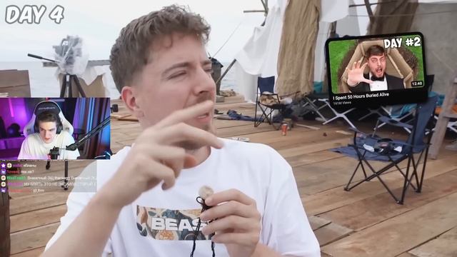 ЭВЕЛОН СМОТРИТ: MrBeast - 7 Дней в Открытом Море | РЕАКЦИЯ смотреть онлайн