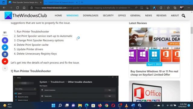 Print Spooler Service keeps stopping automatically in Windows 11/10 смотреть онлайн