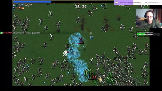 Давай выживать и побеждать) смотреть онлайн