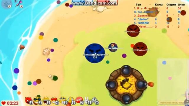 ОБНОВЛЕНИЕ В ГОЛОДНЫХ ИГРАХ