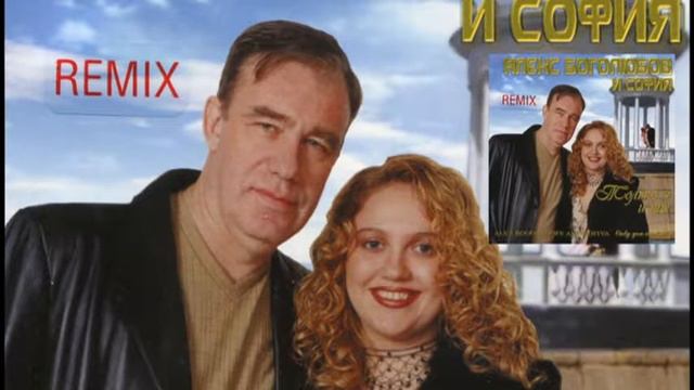 Алекс Боголюбов (Alex Bogoluboff) - Нужно очень много... (So much is needed) смотреть онлайн