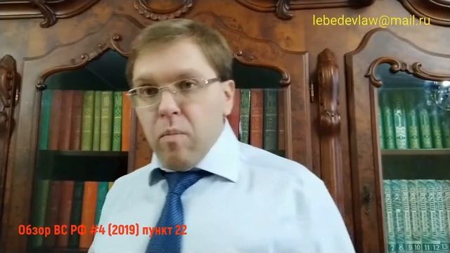 Важный момент в регулируемой арендной плате смотреть онлайн