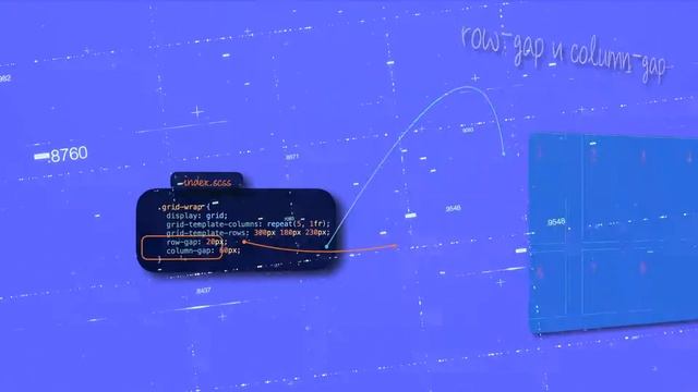 Intro to CSS Grid lesson смотреть онлайн
