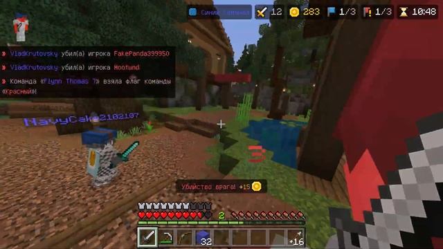 ПОСТАВИЛ РЕКОРД ПО КИЛЛАМ? НОВЫЙ ЛУЧШИЙ РЕЖИМ CAPTURE THE FLAG НА HIVEMC (MINECRAFT BEDROCK 1.19.73 смотреть онлайн