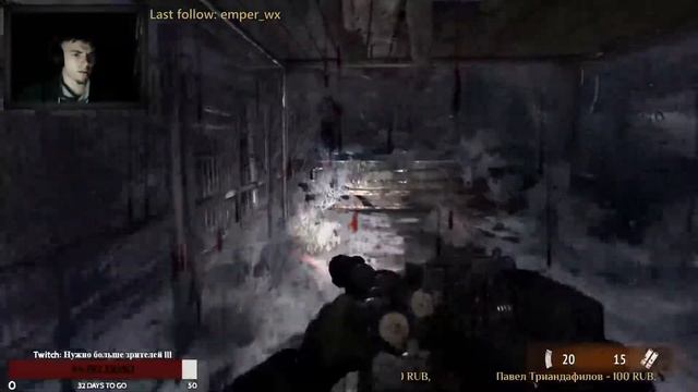 D6 и останкинская башня. Финал [Metro 2033 Redux] (Стрим 4)