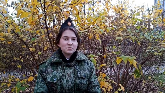 День народного Единства. 8 кадетский класс "М" смотреть онлайн