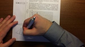 ЕГЭ 2017 математика (вар 6). Ященко