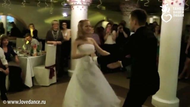 Первый танец молодоженов: свадебный вальс! смотреть онлайн