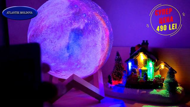 Светильник 3D Луна - фантастические планеты с пультом и сенсором. Moon Lamp 3D (18см) смотреть онлайн