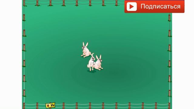 Производитель. любовь и кролики смотреть онлайн