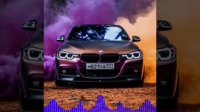 нет не твой уровень дорогой remix песня басс смотреть онлайн