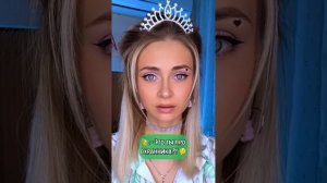 КОРОЛЕВСКАЯ СВАДЬБА. Все серии | nnotochka