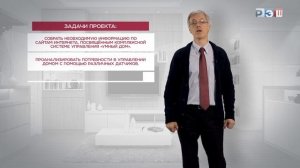 Технология 6 класс. Разработка и выполнение школьных учебных и творческих проектов