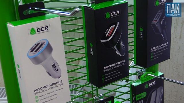 GCR Russian Professional Factory. смотреть онлайн